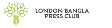 London Bangla Press Club